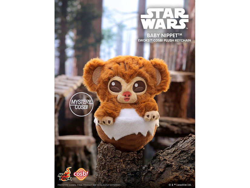 ニペット／シークレット　コスビ・ぬいぐるみキーチェーン『スター・ウォーズ／イウォーク物語』トレーディング・シリーズ2