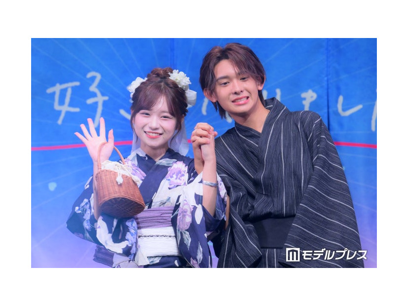 日向袮音、五十嵐蓮（C）モデルプレス
