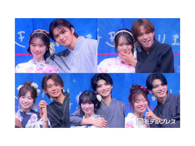 （上段左から）時田音々、今井暖大、森口優花、酒井理央（下段左から）日向袮音、五十嵐蓮、相塲星音、河村叶翔、谷村優真、倉澤俊（C）モデルプレス