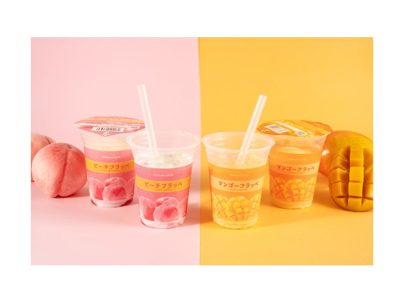 （左から）ピーチフラッペ、マンゴーフラッペ（各税込380円）（提供画像）