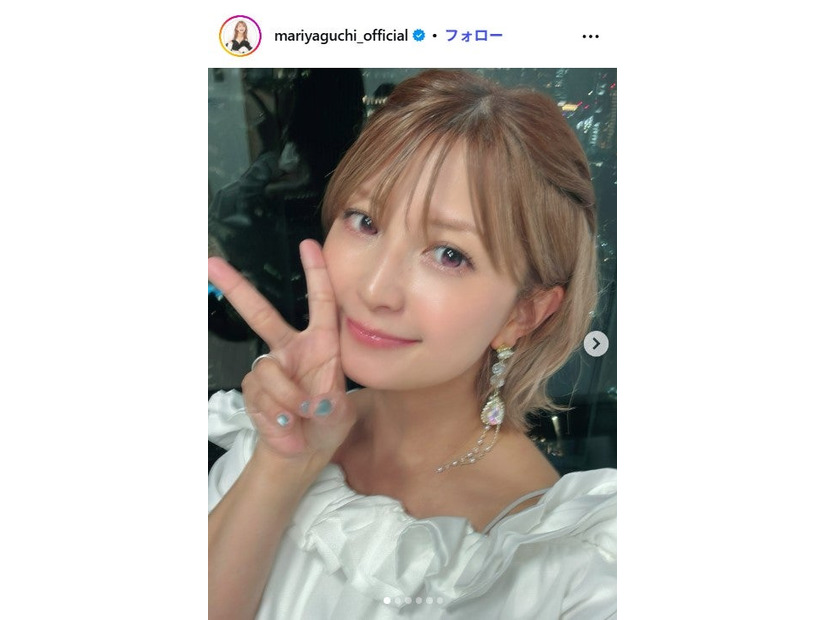 矢口真里Instagramより
