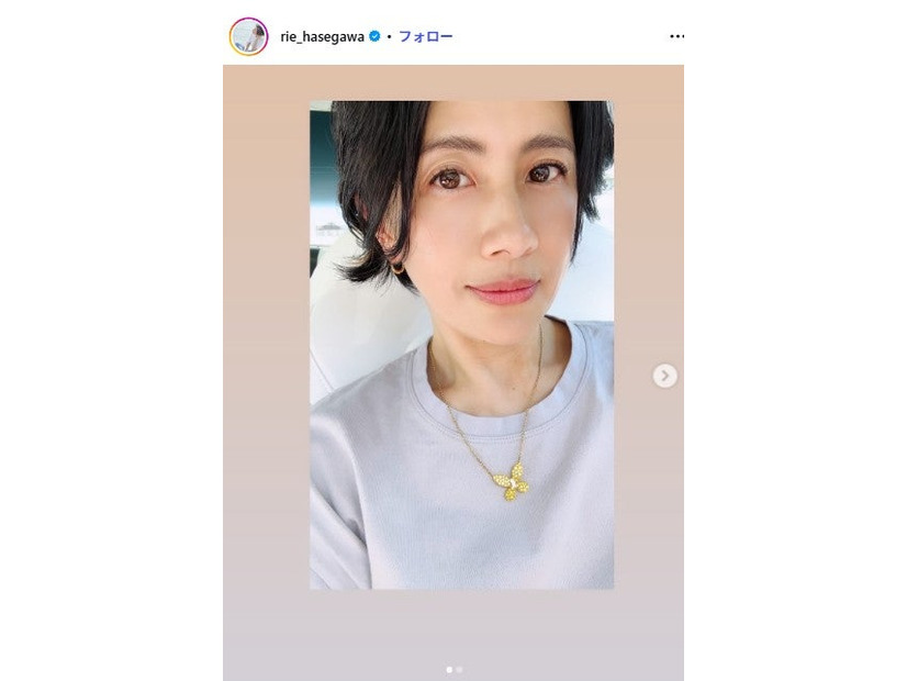 長谷川理恵Instagramより