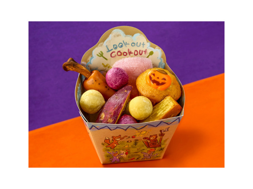 「ディズニー・ハロウィーン」(C)Disney