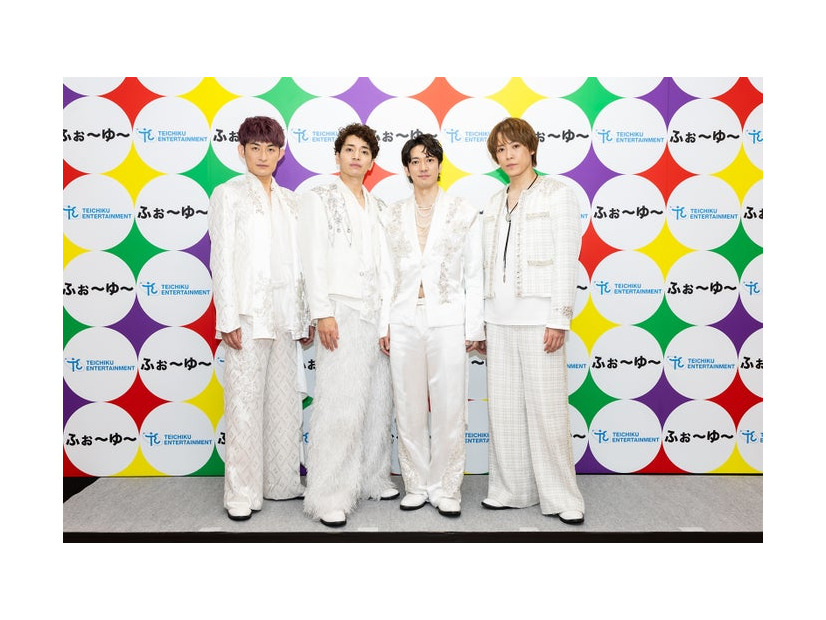 ふぉ～ゆ～（松崎祐介、福田悠太、辰巳雄大、越岡裕貴）（提供写真）