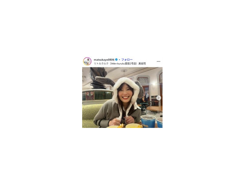松本圭世Instagramより