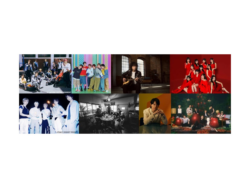 （上段左から）INI、NCT WISH、斉藤和義、Juice＝Juice（下段左から）TOMORROW X TOGETHER、BE:FIRST、福山雅治、MAZZEL（提供写真）