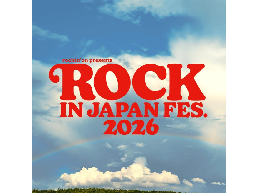 ROCK IN JAPAN FESTIVAL 2026（提供写真）