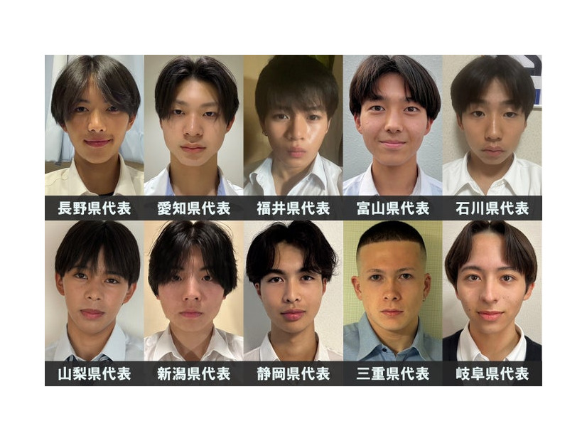 「男子高生ミスターコン2026」中部エリアの代表者