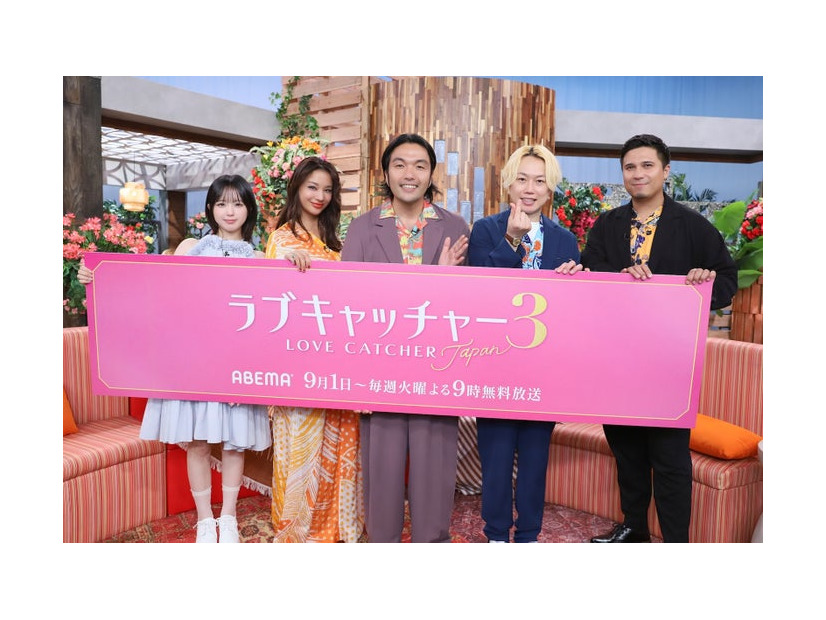 なえなの、高橋メアリージュン、盛山晋太郎、リリー、木村昴（C）AbemaTV,Inc.