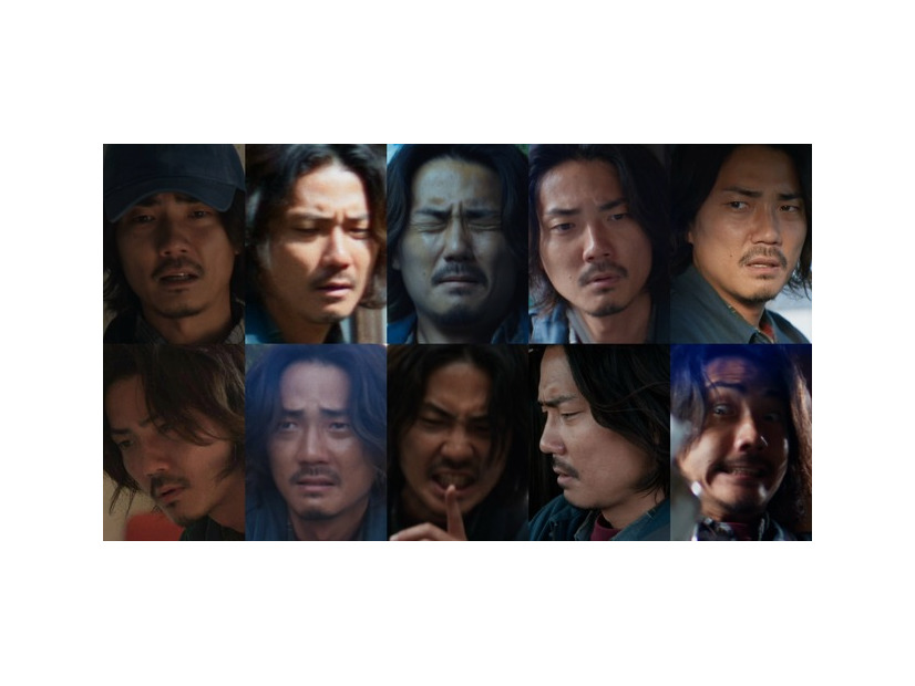 『見えない娘 THE INVISIBLES』