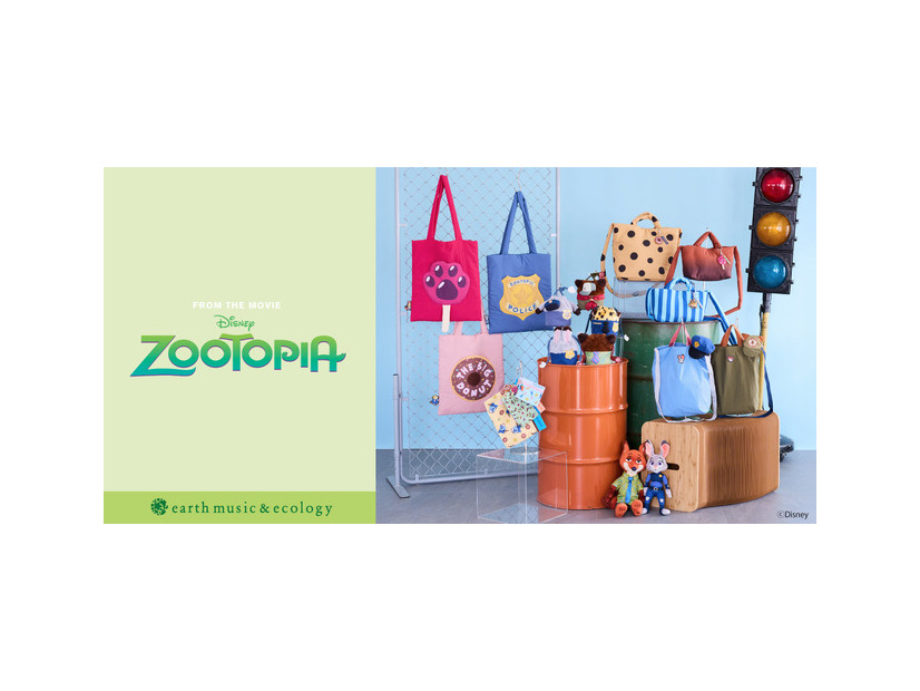 earth music&ecology Disney Collection 『Zootopia』