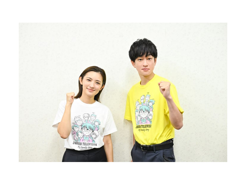 星野真里、横山裕（C）日本テレビ