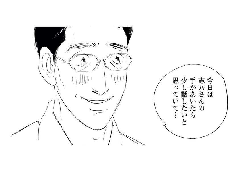 今日は彼女とゆっくり話したい…！お店が落ち着くのを待っていると、まさかの来客が!?【キセキノコイ #40】