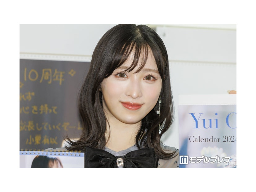 小栗有以（C）モデルプレス
