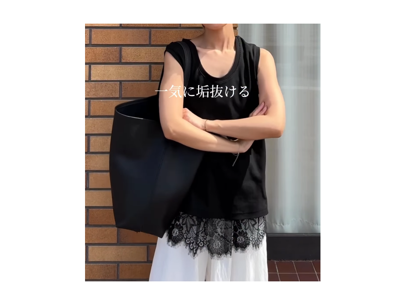 地味見え・体型悩みを解消！今年顔「レース」で映える40代の洗練モノトーン【40代の毎日コーデ】