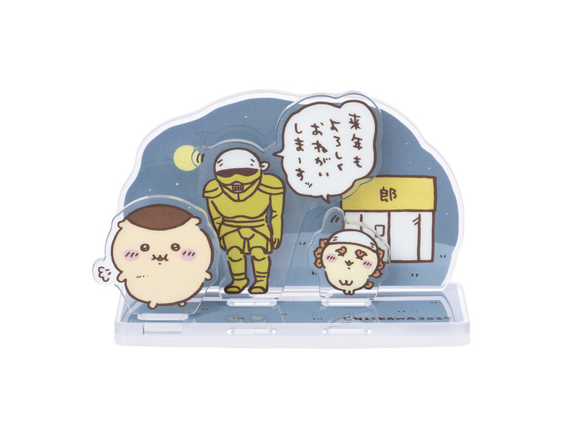 「ちいかわ ハッピーバッグ2027」©nagano