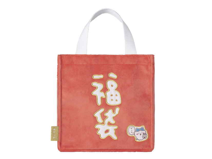 「ちいかわ ハッピーバッグ2027」©nagano