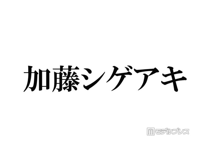 NEWS加藤シゲアキ「とにかく仲間たちを大事に」CDデビュー決定のKEY TO LITにアドバイス