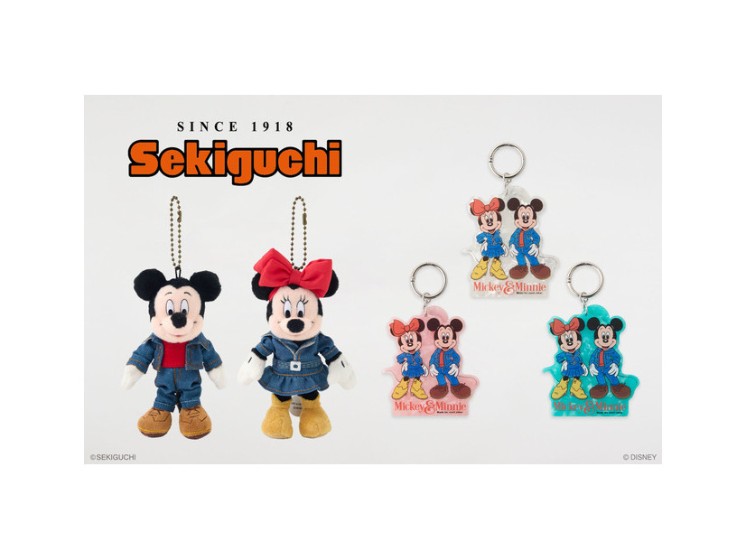 「Disney SERIES CREATED by MUS」©DISNEY