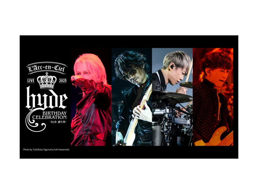 「L'Arc-en-Ciel LIVE 2025 hyde BIRTHDAY CELEBRATION -hyde 誕生祭-」（C）Lemino