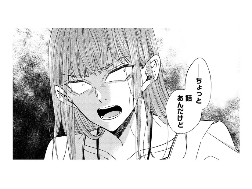 騙されているのは女だけ？あざと女子が仕掛ける“静かな罠”とは？【あざとく、かわいく、したたかに #18】