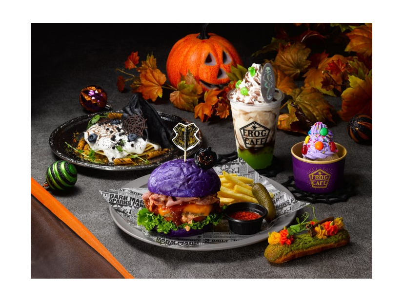 特別企画「闇の魔術のハロウィーン」／提供画像