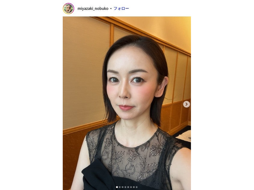 宮崎宣子Instagramより