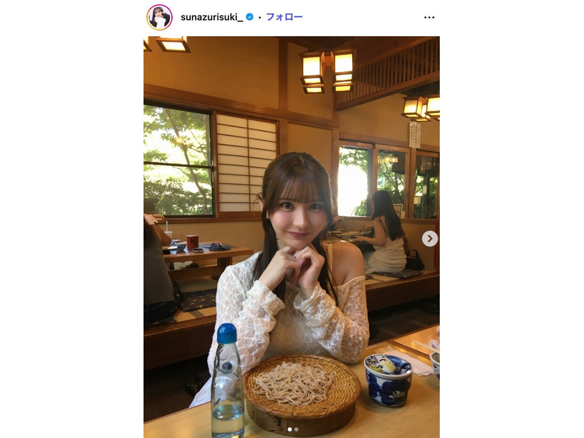 すなずりかりんInstagramより