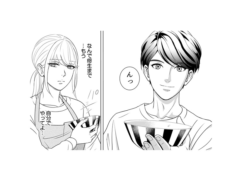 義実家に行くと男尊女卑の態度になる夫。妻は子どもの頃に父親が見せた母親への酷い態度を思い出す【カントリークラッシャー #２】