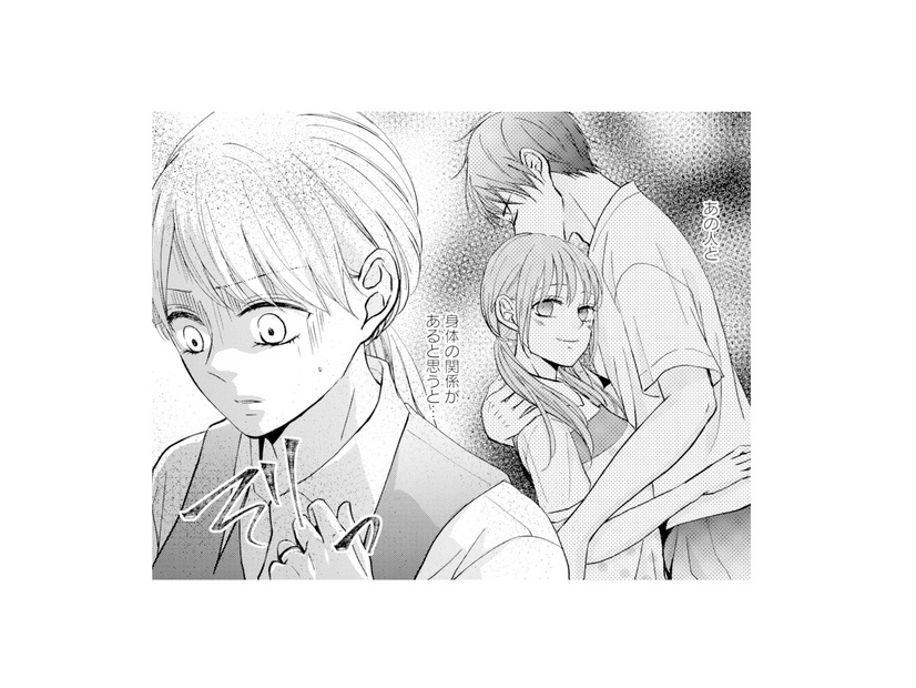 夫の不倫が頭から離れない…。考えれば考えるほど苦しくなって【サレ妻の事情 #21】