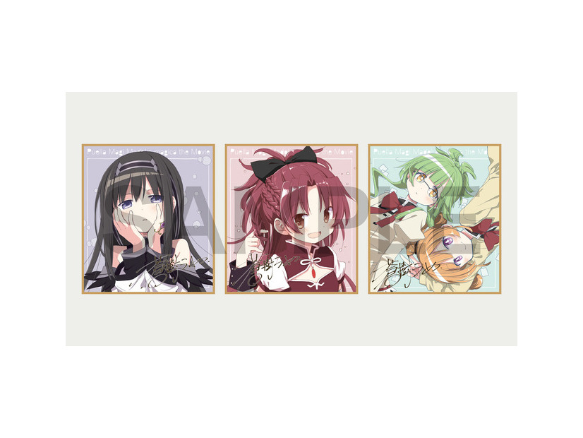 『劇場版 魔法少女まどか☆マギカ〈ワルプルギスの廻天〉』©Magica Quartet/Aniplex,Madoka Project