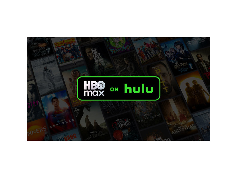 HBO Max on Hulu