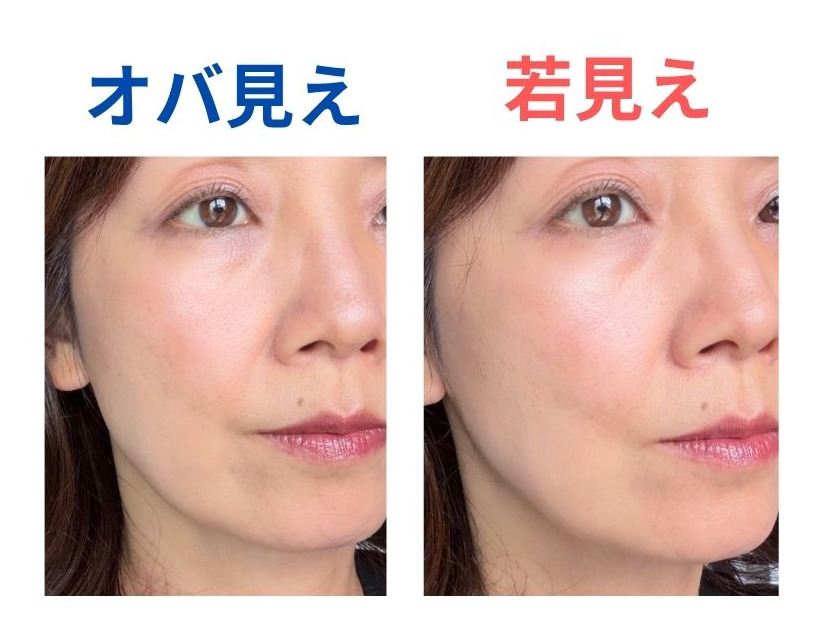40・50代は「ツヤ」で毛穴、シワ倍増？ハイライトでかえってオバ見えする理由【49歳美容ライターが検証】