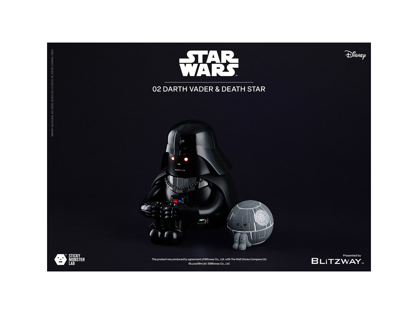 SML STAR WARS 02 DARTH VADER and DEATH STAR【メーカー希望小売価格】14,300円(税込)© & Lucasfilm Ltd.