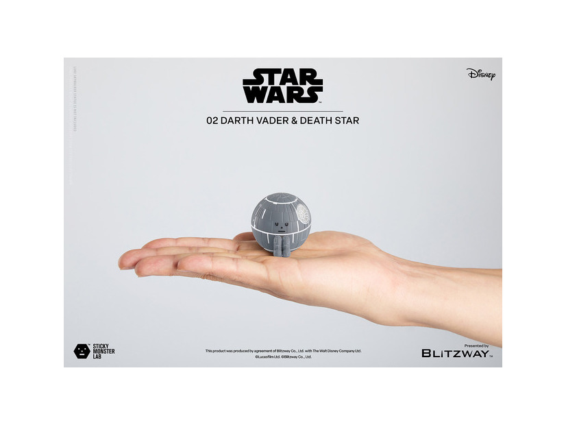 SML STAR WARS 02 DARTH VADER and DEATH STAR【メーカー希望小売価格】14,300円(税込)© & Lucasfilm Ltd.