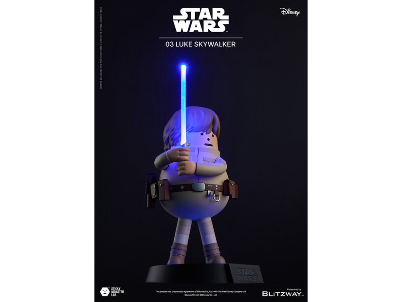 SML STAR WARS 03 LUKE SKYWALKER【メーカー希望小売価格】13,200円(税込)© & Lucasfilm Ltd.