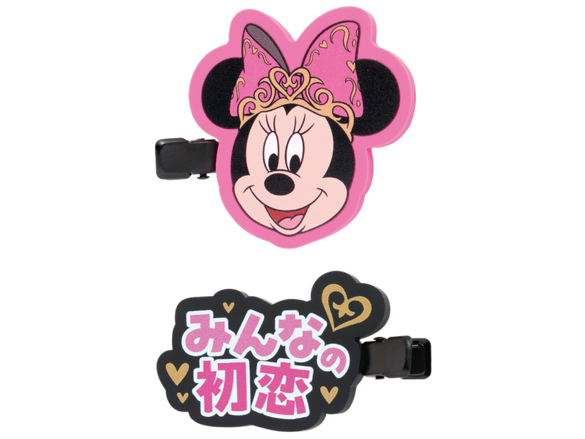 H賞 ラバーコレクション／© Disney