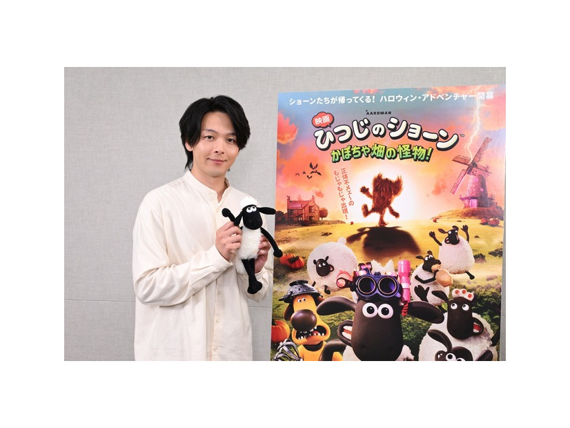 『映画 ひつじのショーン かぼちゃ畑の怪物！』© 2026 / AARDMAN ANIMATIONS Ltd - All Rights Reserved