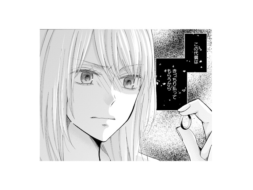 人の家庭を壊した不倫相手を絶対に許さない。妻が固めた反撃の決意【サレ妻の事情 #42】