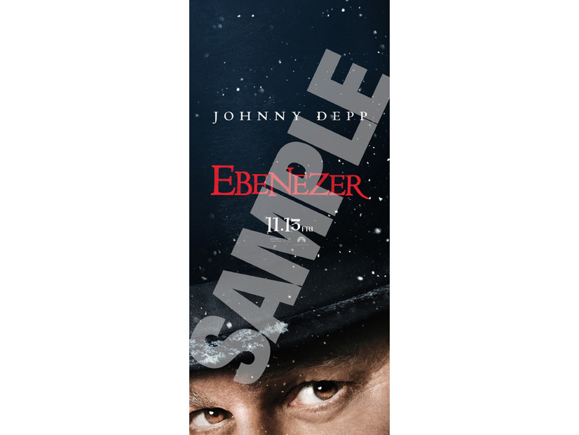 『クリスマス・キャロル／3人のゴーストたち』© 2026 Paramount Pictures. All Rights Reserved.