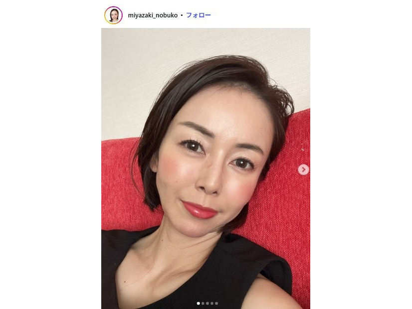 宮崎宣子Instagramより