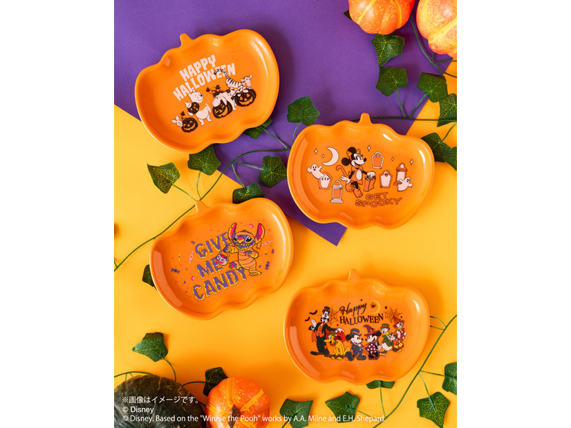 E賞 ハロウィンプレート