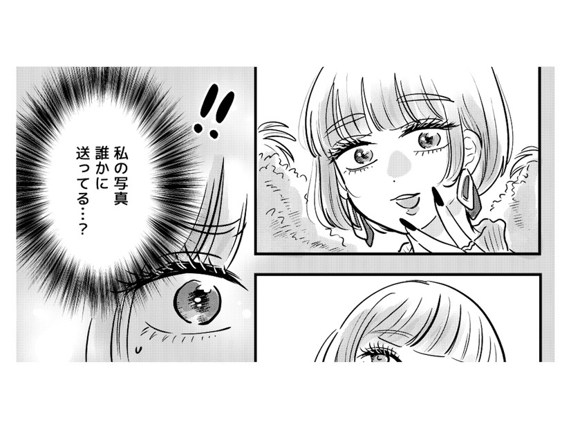 彼氏のスマホをこっそり覗くと…。誰かとのやりとりに自分の写真と“まさかの本音”が!?【元カレ供養女子会 #13】