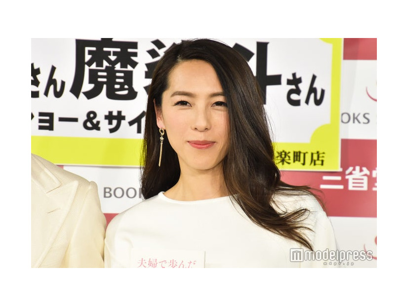 矢沢心（C）モデルプレス