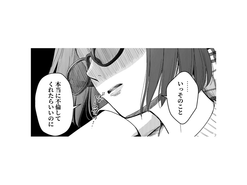 「夫が不倫してくれたらいいのに」離婚を望む妻の願いに友人がまさかの協力!?【女の悩みは金になる #６】