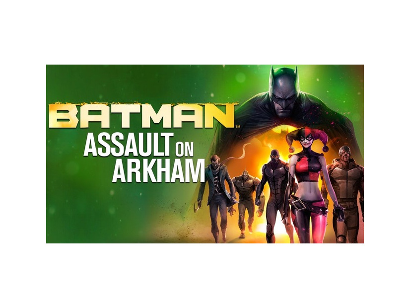 Batman and related characters and elements are trademarks of © DC Comics. © Warner Bros. Entertainment Inc. All Rights Reserved.