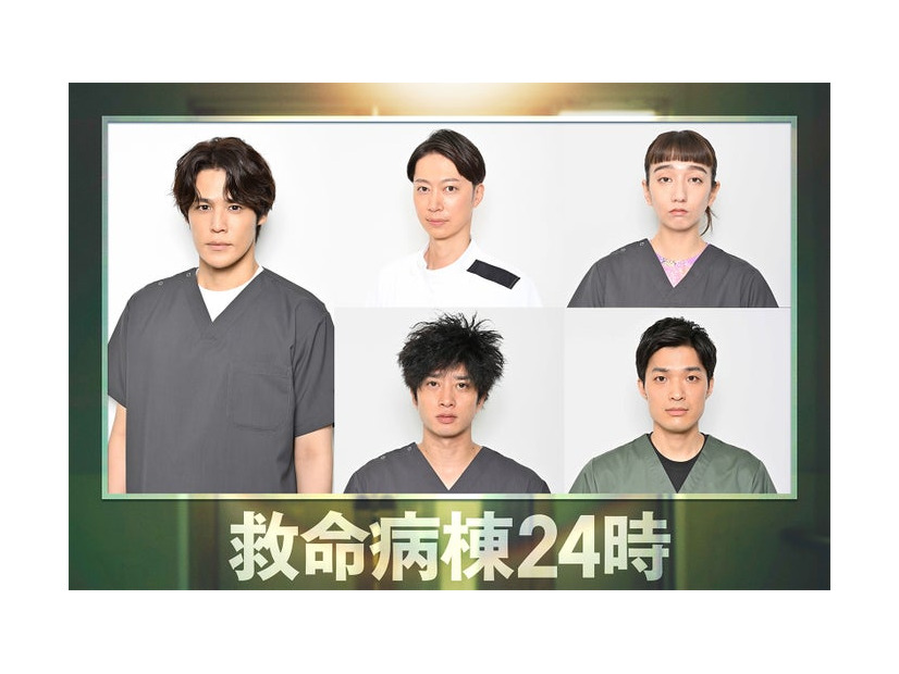 （左から時計回りに）宮野真守、金田哲、長井短、谷恭輔、田島亮（C）フジテレビ