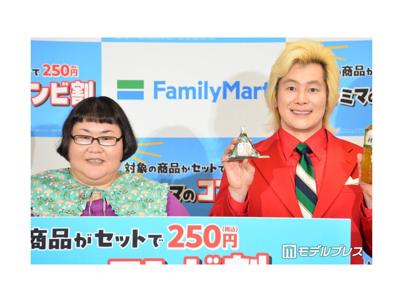 （左から）安藤なつ、カズレーザー（C）モデルプレス