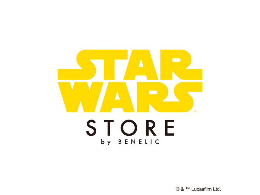 STAR WARS STORE by BENELIC