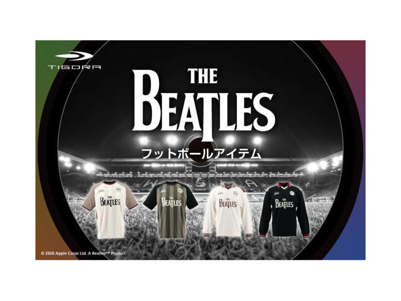TIGORAがビートルズとコラボ。ロゴやグラフィックを取り入れたサッカーコレクションで音楽を纏う